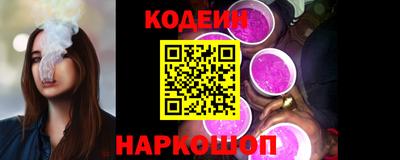 прущая мука Дубна