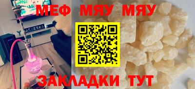 марихуана Донской