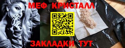 прущая мука Дубна