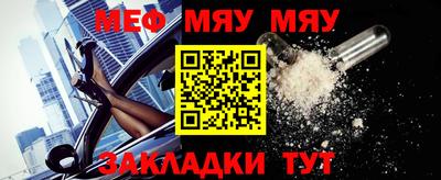 марихуана Донской