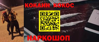 первитин Донецк