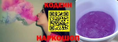 первитин Донецк