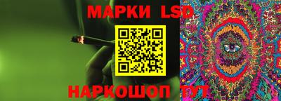 прущая мука Дубна
