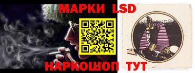 первитин Донецк