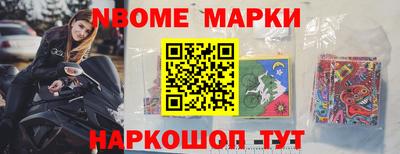 марихуана Донской