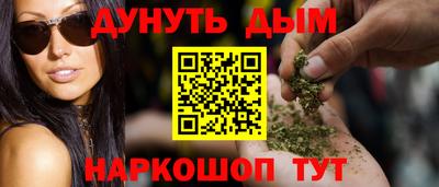 прущая мука Дубна