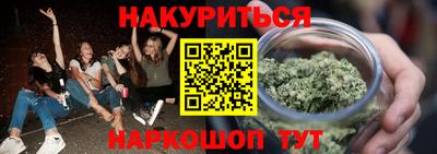 первитин Донецк