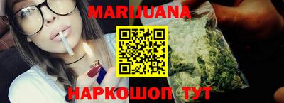 первитин Донецк