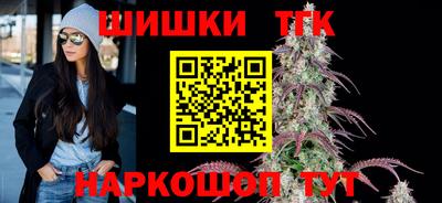 первитин Донецк