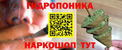прущая мука Дубна
