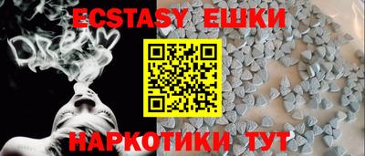 первитин Донецк