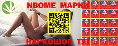 прущая мука Дубна