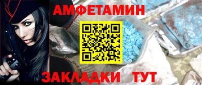 прущая мука Дубна