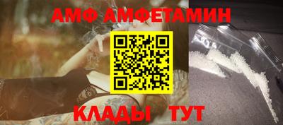 прущая мука Дубна