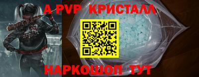 прущая мука Дубна