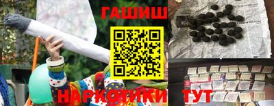 прущая мука Дубна
