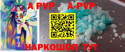 прущая мука Дубна