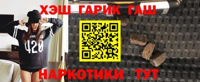 прущая мука Дубна