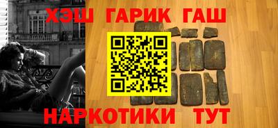 прущая мука Дубна