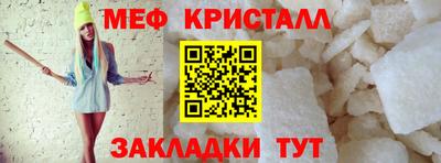 марихуана Донской
