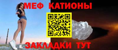 прущая мука Дубна