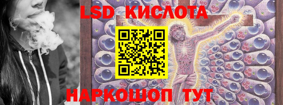 Марки NBOMe 1,5мг Первоуральск